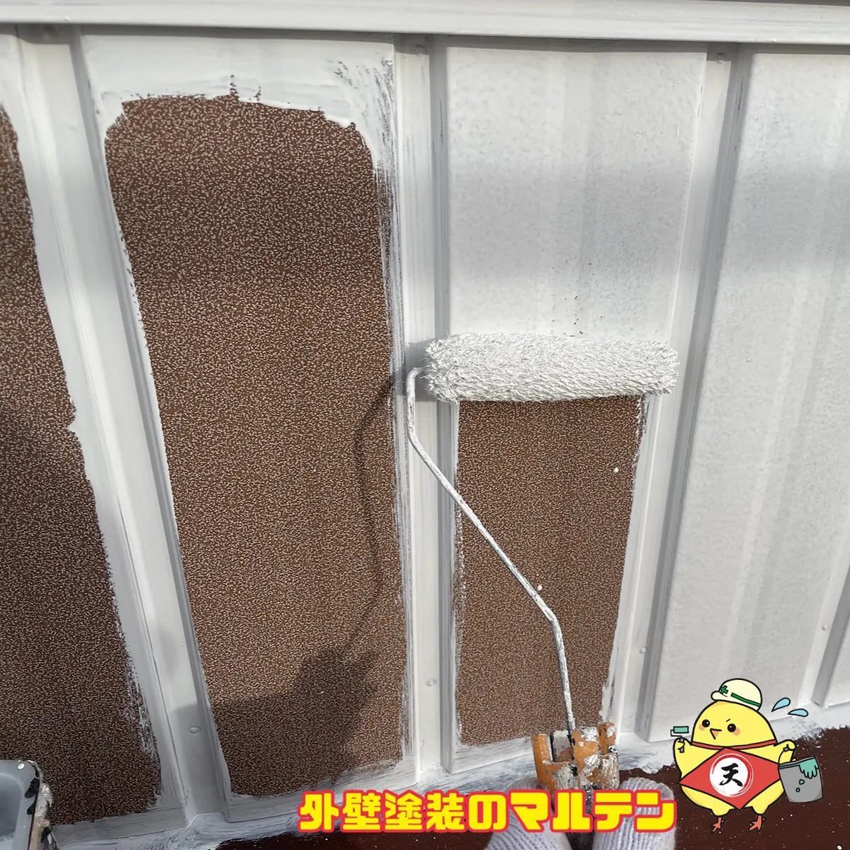 【豊田市・外壁塗装】トタン壁の外壁塗装施工事例紹介