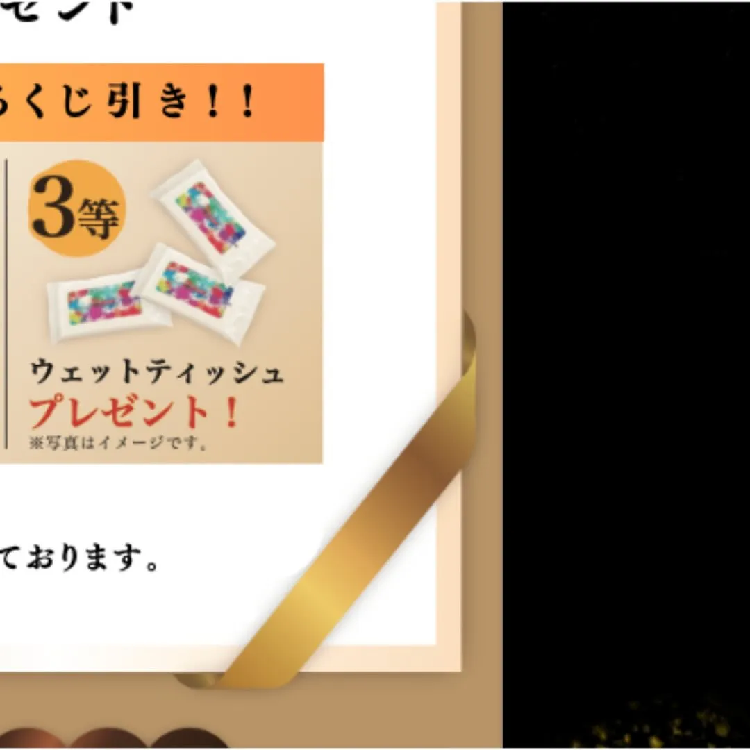 〈スターペイント豊田店からお知らせ📢〉