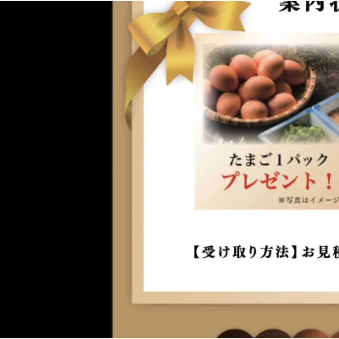 〈スターペイント豊田店からお知らせ📢〉